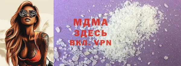 марки nbome Бугульма